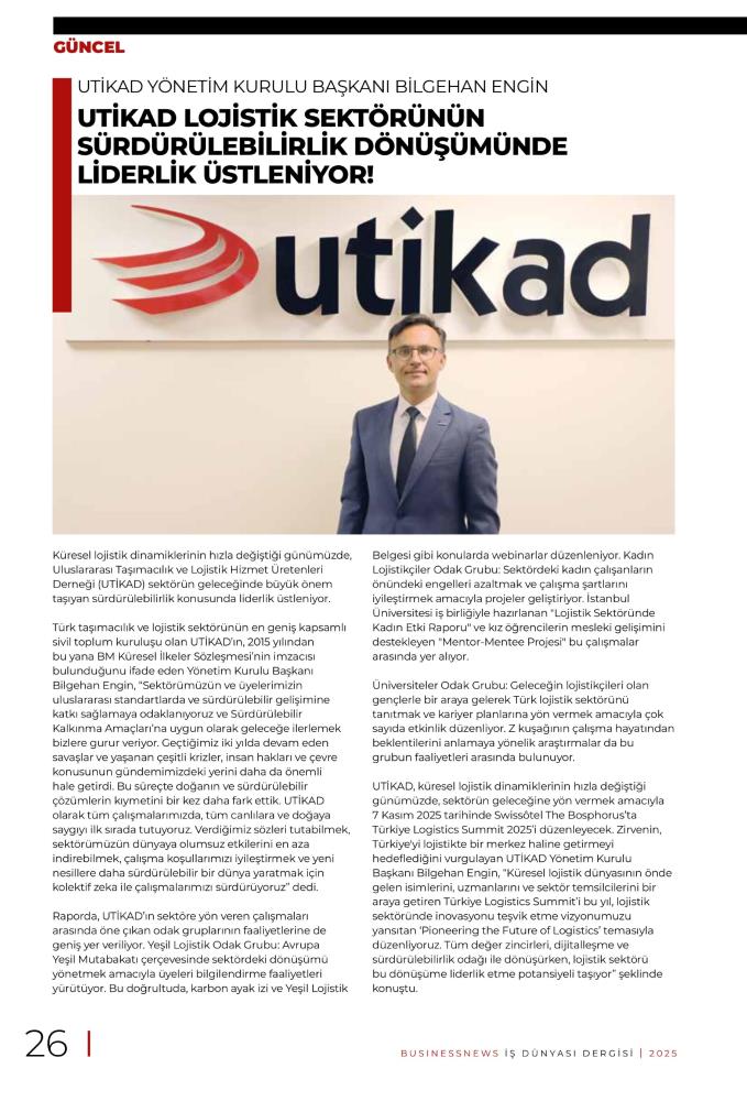 Business News