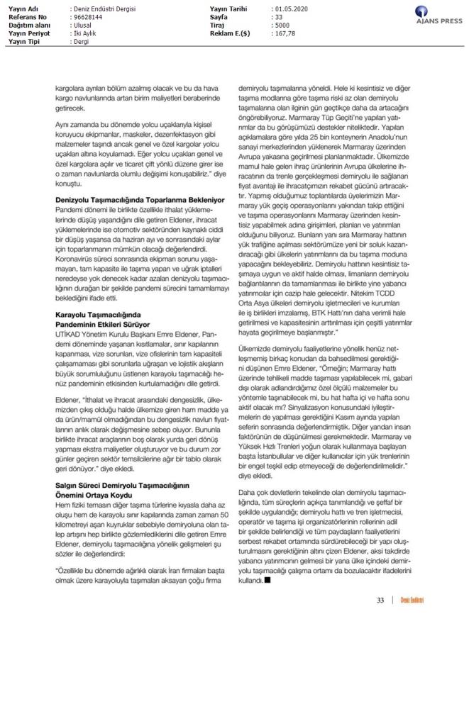 Deniz Endüstri Dergisi