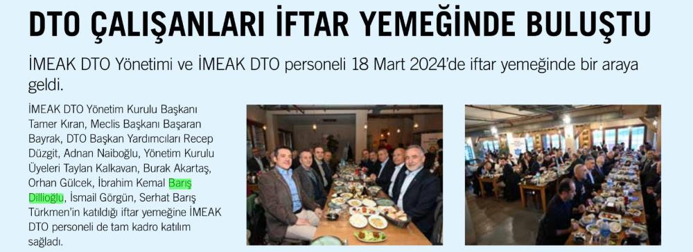 Deniz Ticareti