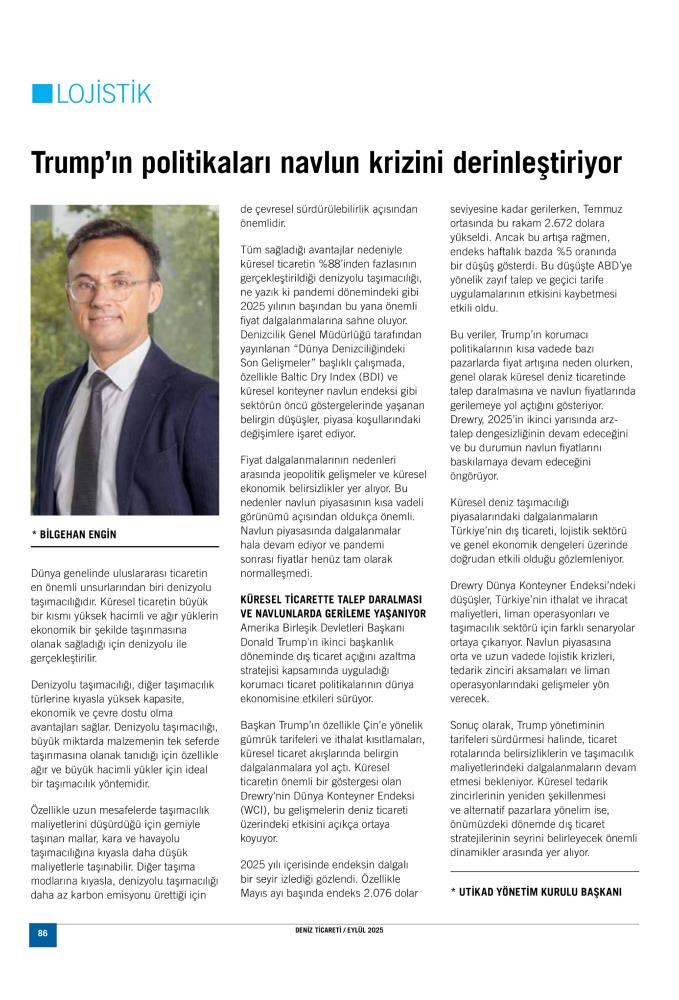 Deniz Ticareti