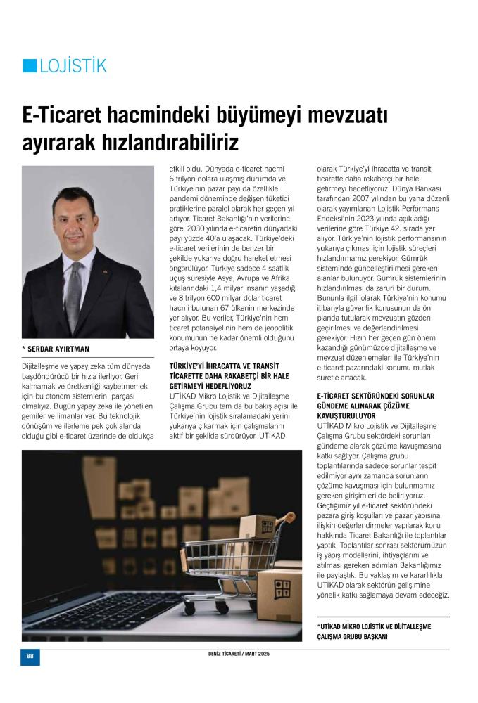 Deniz Ticareti