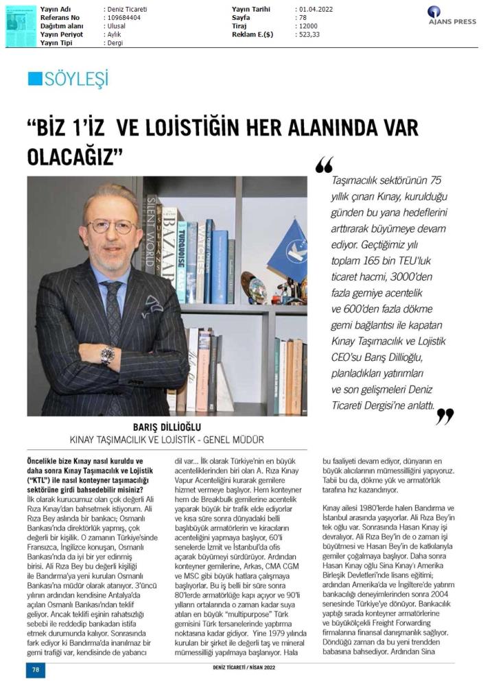 Deniz Ticareti Dergisi