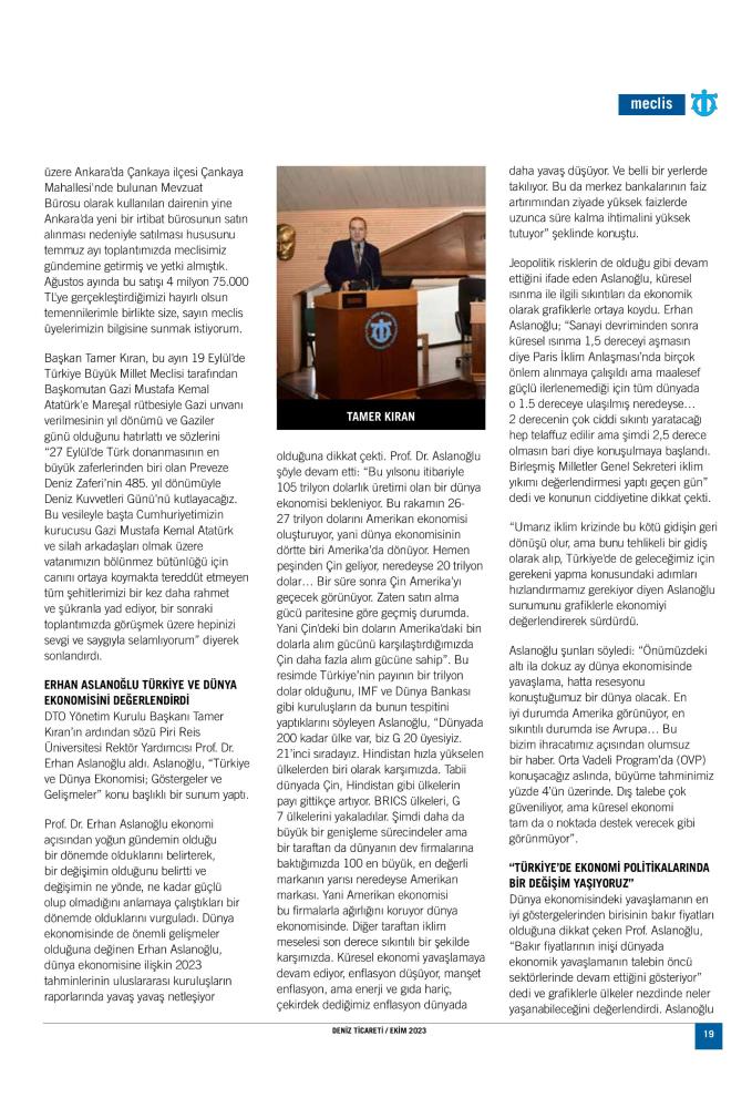 Deniz Ticareti Dergisi