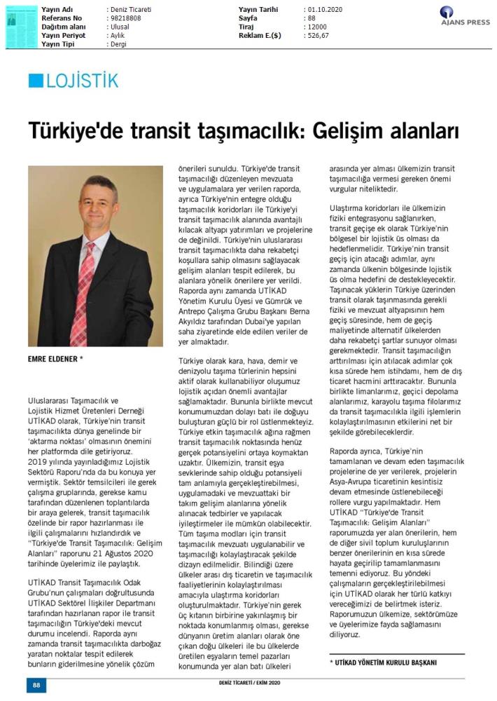 Deniz Ticareti Dergisi