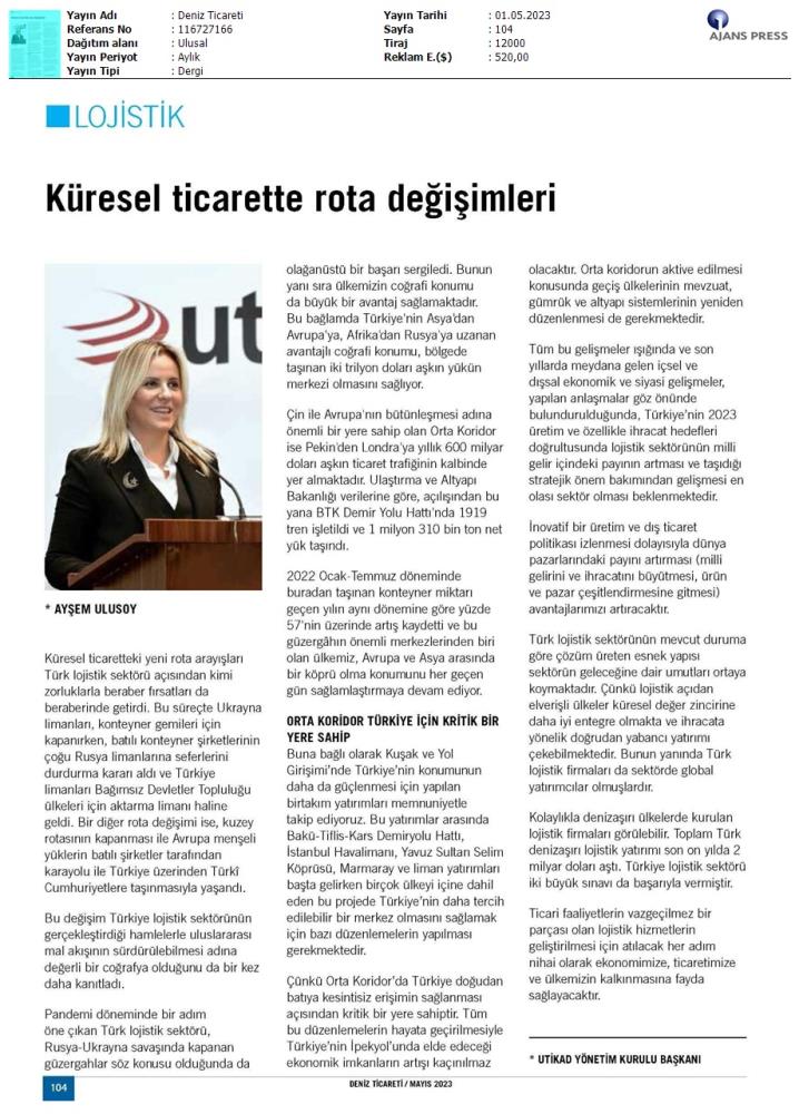 Deniz Ticareti Dergisi