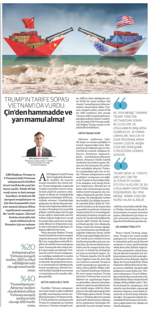 Dünya