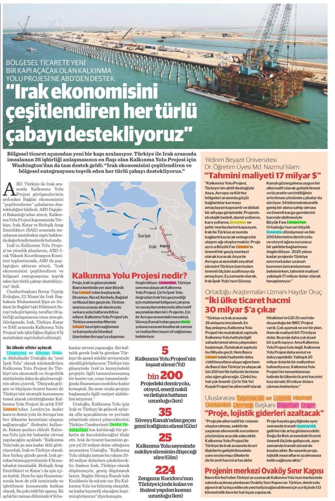 Dünya