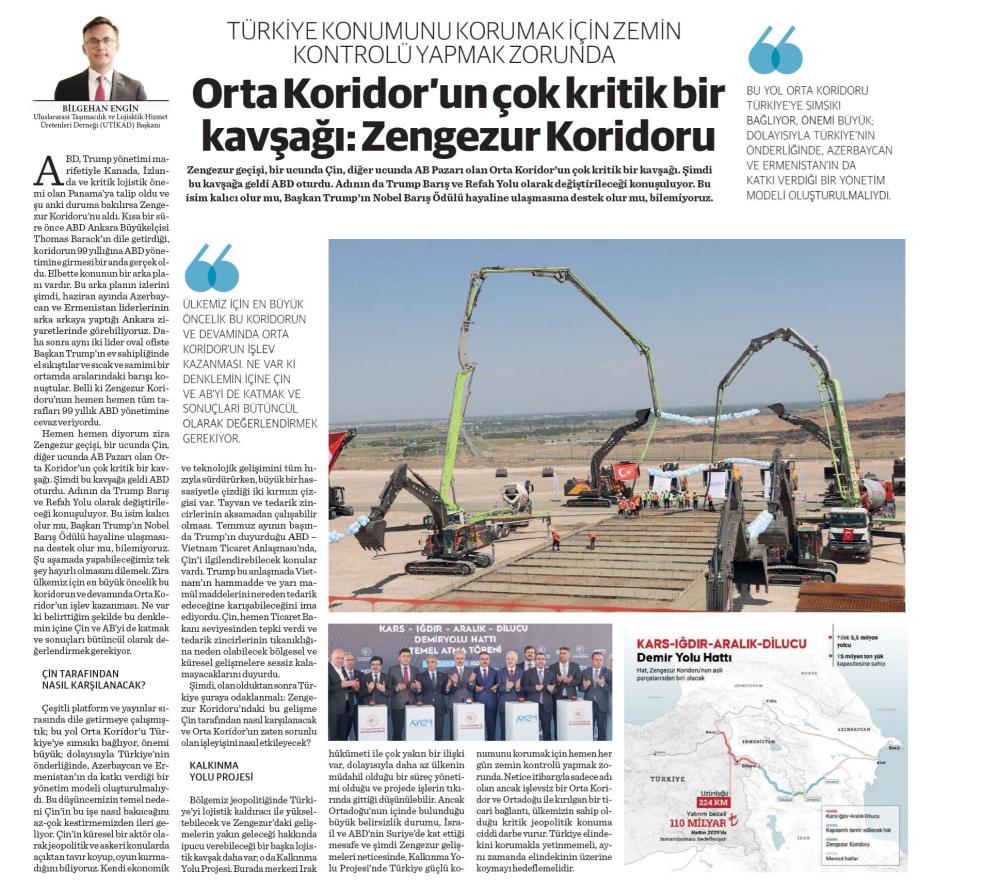 Dünya