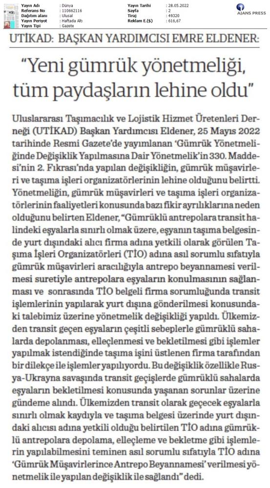 Dünya Gazetesi