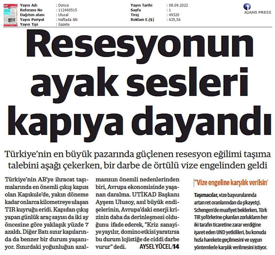 Dünya Gazetesi