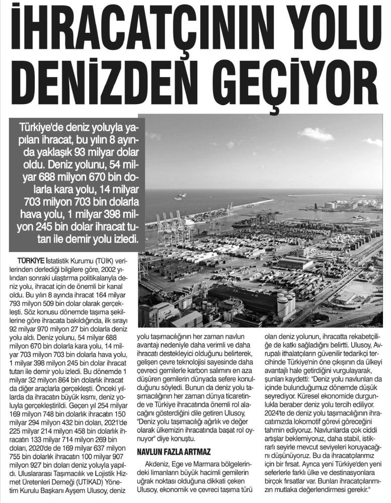 Günboyu