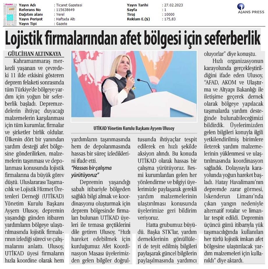 Ticaret Gazetesi