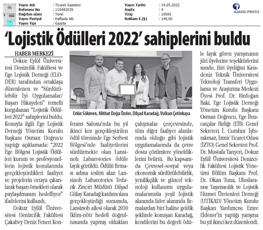 Ticaret Gazetesi