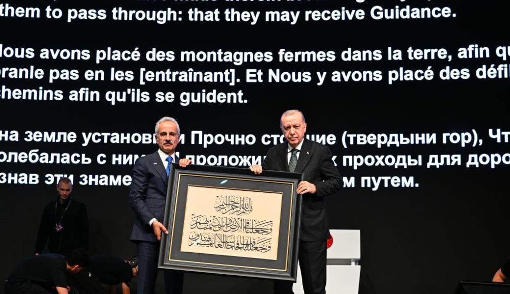 Gündem