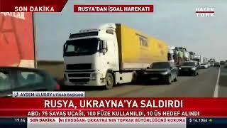 Ayşem Ulusoy Habertürk 24.02.2022