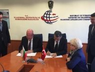 BULGARİSTAN İLE YAPILAN KUKK TOPLANTISINDA ÖNEMLİ KARARLAR ÇIKTI