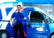 HEDİYENİZİ PAKETLEYİP YÜZDE 30 İNDİRİMLE ULAŞTIRIYOR 