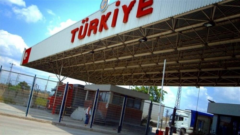 GÜMRÜKTE CEZA TUTARLARI YÜKSELTİLDİ