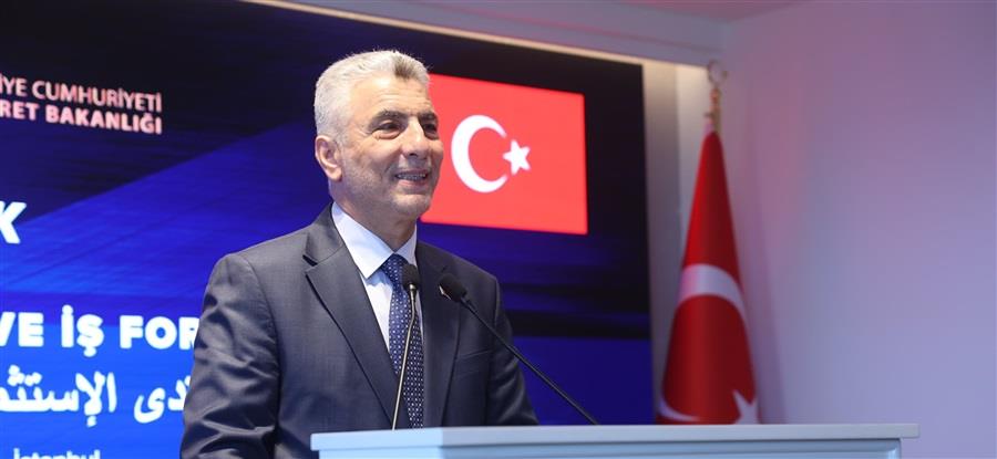 TİCARET BAKANI BOLAT TÜRKİYE-TUNUS YATIRIM VE İŞ FORUMU'NDA KONUŞTU