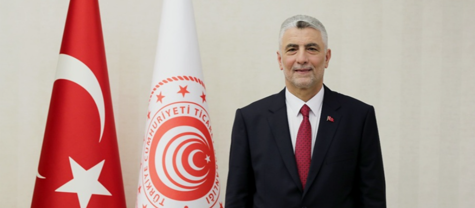 TİCARET BAKANIMIZ ÖMER BOLAT’IN 16-17 TEMMUZ 2026 TARİHLİ BRÜKSEL TEMASLARINA İLİŞKİN BASIN BİLDİRİSİ