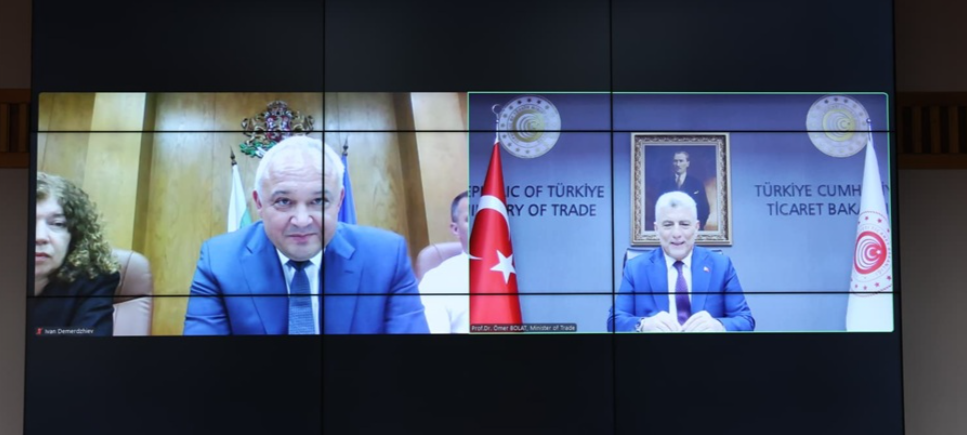 TİCARET BAKANI ÖMER BOLAT, BULGARİSTAN İÇİŞLERİ BAKANI DEMERDZHİEV İLE SINIR KAPILARINDAKİ YOĞUNLUĞU GÖRÜŞTÜ