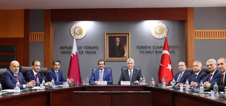 TİCARET BAKANI ÖMER BOLAT, KATARLI MEVKİDAŞI AL-SAYED İLE GÖRÜŞTÜ