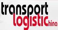 ALMAN ULAŞTIRMA BAKANINDAN TRANSPORT LOGISTIC CHINE ÖNCESİ AÇIKLAMALAR