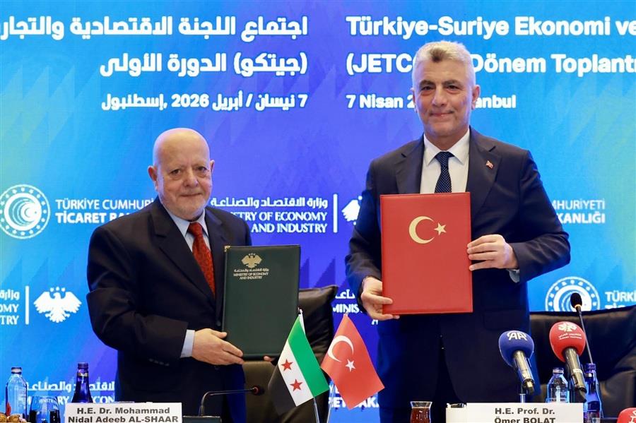 TÜRKİYE-SURİYE JETCO 1. DÖNEM TOPLANTISI