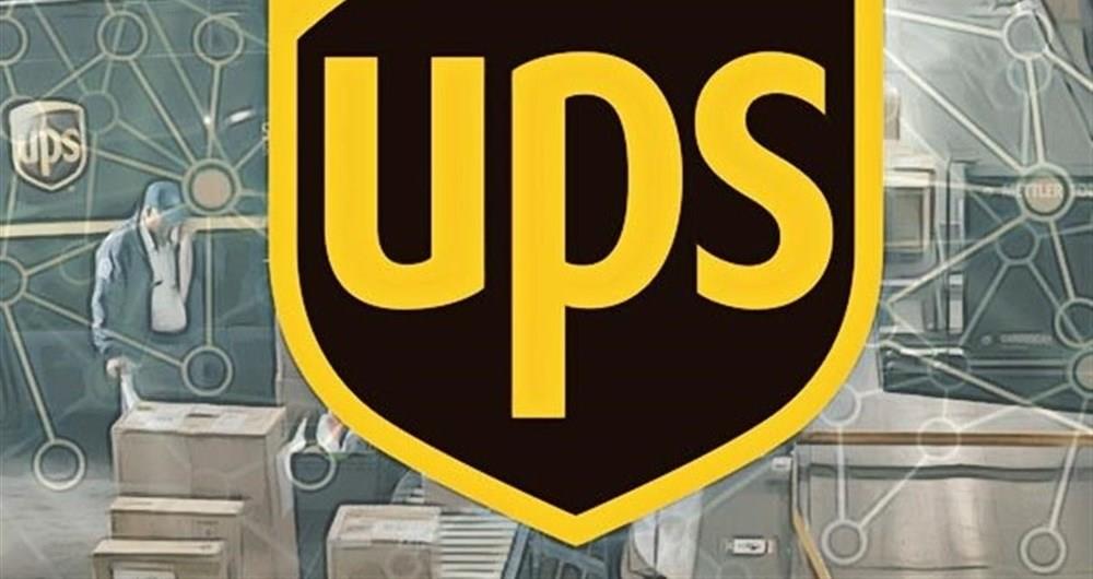 UPS, BLOCKCHAIN ŞİRKETİYLE ORTAKLIK KURDU