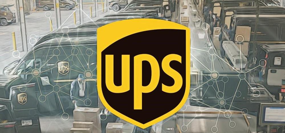 UPS'DEN YENİ BİR BLOCKCHAİN PLATFORMU