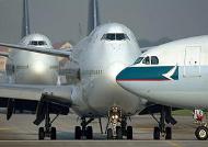 ÜÇÜNCÜ HAVAALANINA A380LER RAHAT İNECEK